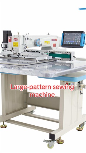 Large-Scale Pattern Creation with Programmable Sewing Machines