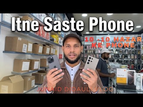 30K Budget Mein Laaya Redmi Note 14 Pro 5G! 🔥 Salim Bhai Ke Liye Best Phone Deal | Real Market Vlog