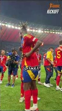 أخطر 4 منتخبات في كأس العالم 2026 🤯