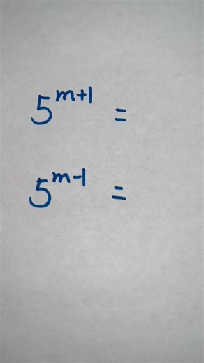 Come solve this math quiz #reels #mathtest | Maths Animation