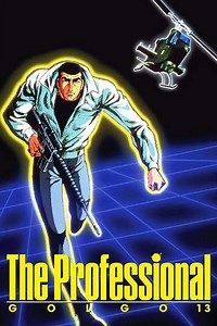 Golgo 13: The Professional - Movie