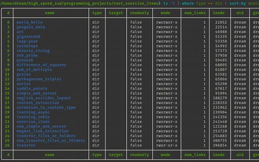 Nushell：新概念Shell（教程02）