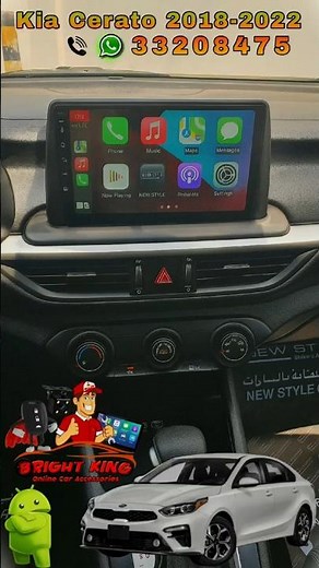 Kia Cerato Android Car Screen Upgrade Replaced Stereo with Apple CarPlay & Rear Camera Bright King