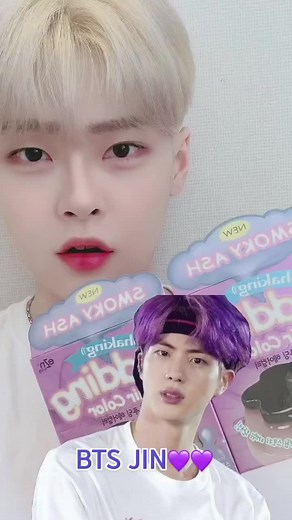 BTS Jin's Stunning Purple Hair Transformation