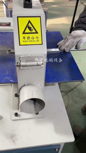 part 250 electrical machinery the new video