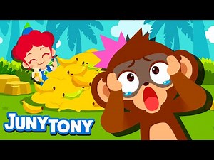 Monkey Bananas 🍌🍌| Monkey Dance | Animal Songs for Kids | Preschool Songs | JunyTony