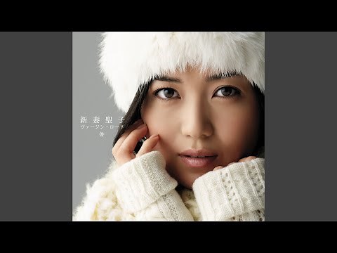 ヴァージン・ロード