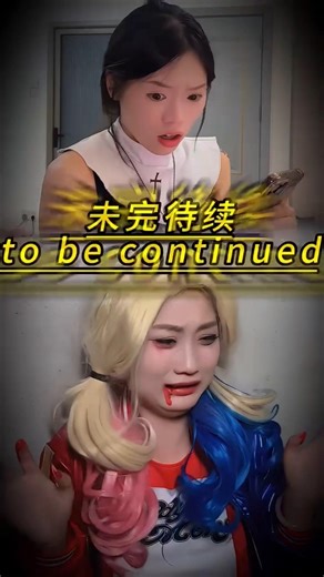 masaj ke bich ye QR code 🤔🤔 #funny #comedy #china #shortsfeed #youtubeshorts #viralvdo #usa