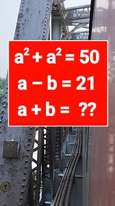 Math Test #mathpuzzle #mathtest #math #trickymath #mathematics #mathproblem #trendingnow #fblifestyle #dipti #trainphotography #trainvideo #BridgeConstruction #activefollowers #nonfollowers | Diptimayee Sahoo