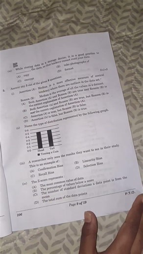 Class 10 Data Science Board Paper 2026 | CBSE Important Questions 🔥 #shorts