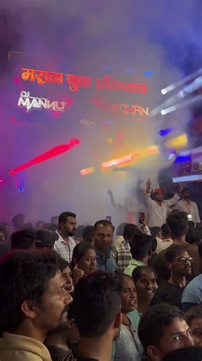 Function-one sound in new sangvi #ganeshvisarjan #dj #trending #live #1k #viral #explore #like #atv