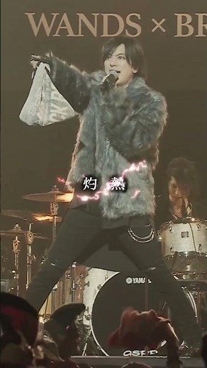 「灼熱」from 2022.12.6 ROCK BONDZ #BREAKERZ #LIVE