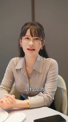 Review : Chàng shipper vô tình mắc kẹt trong thang máy với nữ CEO, bất ngờ thức tỉnh được hệ thống siêu giàu | 𝙏𝙉𝙏𝙑 Review