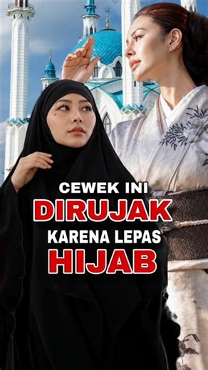 CEWEK INI DIRUJAK NETIZEN INDONESIA