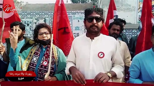 Jeay Sindh Mahaz Protest in Moro Against False FIRs on JSM Chairman Riaz Chandio & other leaders