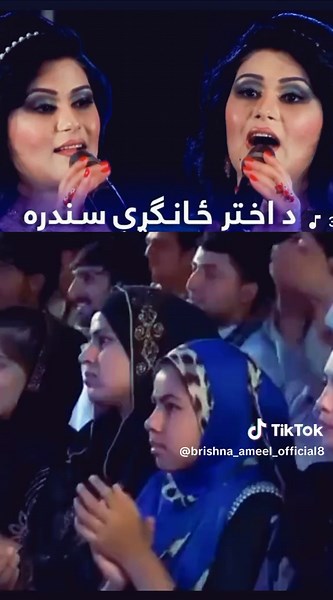 #vairal_video #fyppppppppppppppppppppppp ##@نغمه کنداری #پتشون_تاجک_ازبک_هزاره❤🇦🇫❤😘 #800k #vairal_video_tiktok #پتشون_تاجک_ازبک_هزاره❤🇦🇫❤😘 #پشتون_تاجیک_هزاره_ازبک_زنده_باد🇦🇫 #vairal_video_tiktok #vairal_video #foryou