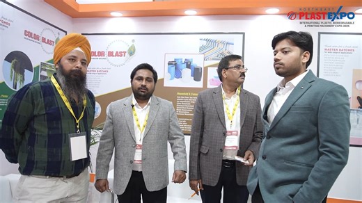 🎥 Exhibitor Spotlight | Suman Polycolor Industries We are pleased to feature Suman Polycolor Industries, showcasing their innovative plastic solutions and products at North East Plast Expo 2025. Their quality, expertise, and product range truly impressed visitors and industry professionals. 📍 Venue: Defence Expo Ground 📅 Date: 12th – 15th December 2025 🙏 Thank you, Suman Polycolor Industries, for participating in North East Plast Expo 2025 and contributing to the grand success of the exhibit