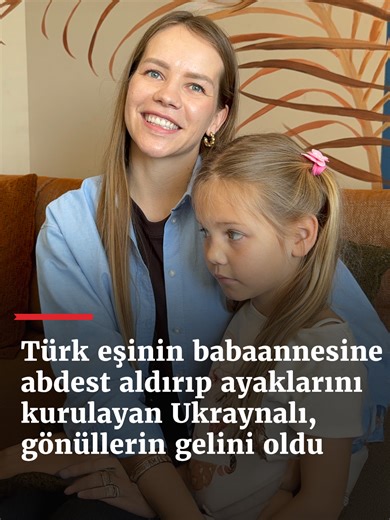 Antalya Gazipaşa'da 8 yıldır Fatih Uysal ile evli Ukraynalı gelin Daria, eşinin 94 yaşındaki babaannesine abdest aldırıp ayaklarını kuruladığı, seccadesini serip namaz kılmasına yardım ettiği görüntülerle sosyal medyada izlenme rekorları kırdı. 2 çocuk annesi 30 yaşındaki Daria,
