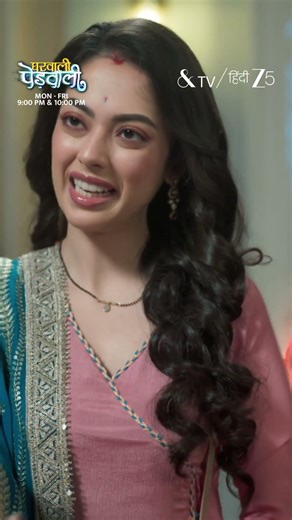 Gharwali Pedwali | EP 92 | Samsung TV Plus 4245 | &TV
