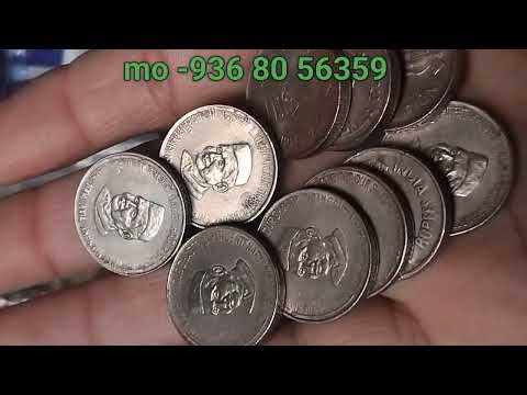 Republic coin rare and stear coin₹2 Shri Shyama Prasad mukharji,