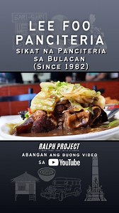Sino ang makakalimot sa Pata Tim, 'Chicken na Pula', Canton Tostado tuwing madadaan tayo sa Tabang Bridge? Simula 1982, naging bahagi na sila ng mga mahahalagang okasyon ng mga Bulakenyo at mga paglalakbay ng mga byahero. Pero alam niyo ba na mahigit 20 years na rin silang naghahain ng masasarap na pagkain dito Pulilan? Nandito tayo sa LEE FOO Panciteria PULILAN —isang pangalang tumagal ng 44 years dahil sa magandang na serbisyo at lasang hindi nagbabago. Makakakwentuhan natin si Ms. Larah Perez