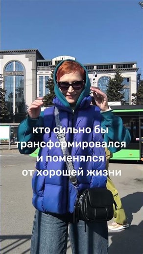 Страхование жизни часть финансового планирования