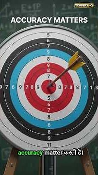 Class 10 Maths Board Exam Strategy 2026 | How to Score High Marks