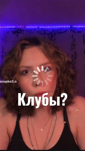 Drowning Pool — Bodies: мем или кнопка хаоса?