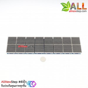 MAX7219 Dot Matrix Module 2x8 Display Module โมดูลจอ LED Matrix 16 ชุด สีแดง