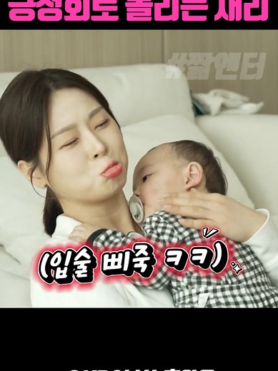 오리입 ㅋㅋ