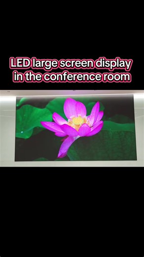 LED large screen display in the conference room #Hengyang##LED large screen# #Led# #Conference room LED large screen# #Display#