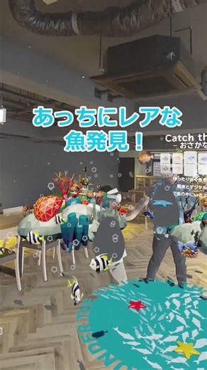 【イベント企画】集客の新常識！複数人で遊べるMRが魔法すぎる…！
