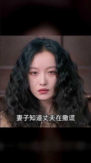 隱身的名字：沙發現人影，靠近嚇到腿軟 #隐身的名字，悬疑惊悚，沙发现人，片名经典，头皮发麻