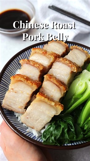 Chinese Roast Pork Belly. This easy Chinese roast pork belly recipe has the crispiest skin with tender juicy meat inside. Seasoned with a simple Chinese five spice dry rub. My recipe requires no salt crust, no drying period, and I share a special technique to get that super crispy skin without any special tools! Visit christieathome.com for full recipes. Use the search 🔍 tool and click “Jump to Recipe” for measurements. #Asianfood #foodtiktok #recipes #porkbelly #chinesefood #roastporkbelly