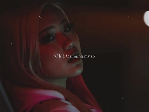 この曲を作ったら意味素敵 @LANA @LEX #おすすめ #バズりたい #fypシ #Flower