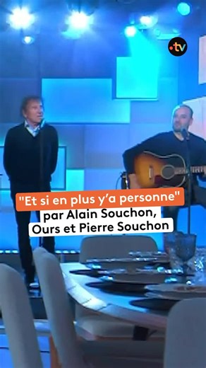 Alain Souchon, Pierre Souchon et Ours interprètent « Et si en plus y’a personne » en live sur le plateau de C à Vous ✨ | C à vous