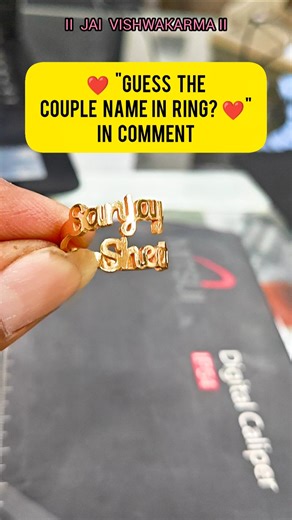 Guess the Couple Name? ❤️ Sanjay ❤️ Sheetal #jewelry #shorts #export #ring Name Ring Bending Machine