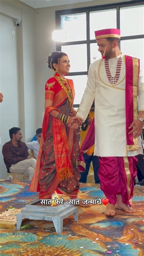 Poorva👑 makeup artist  on Instagram: "Mua: @poorvagaikwad_makeupartist Hair: @shraddha_ovhal14 Beautiful: @_ash_0017_ @_mayur_0030_ #saptapadi #poorvagaikwadmakeupartist #hairstylist #makeoverbypurva #wedding #weddingday"