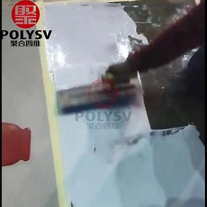[Hot Item] Two Components Hand Applied Polyaspartic Clear Polyurea Coating