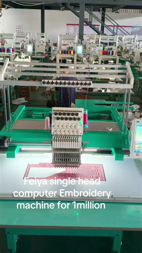 You start your embroidery machine investment with just N1million for feiya Single Head Computer embroidery machine ctf1201w Pro ; call 08035715097 for further details on the investment Package #embroidery #agbada #computerembroidery #nigeriafashion