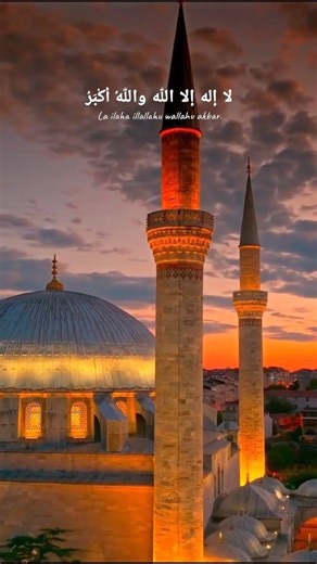 Gema Takbir Berkumandang Menyambut Kemenangan #youtubeshort #lebaran2026 #takbiran2026