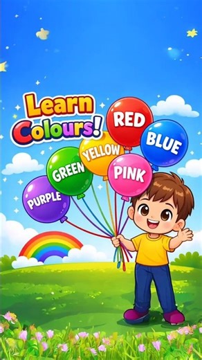colours name | 10 colours name | colour name | colors name