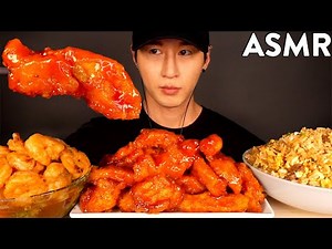 ASMR MUKBANG CHINESE FOOD (Orange Chicken, Garlic Shrimp, Fried Rice) No Talking | Eating Sounds