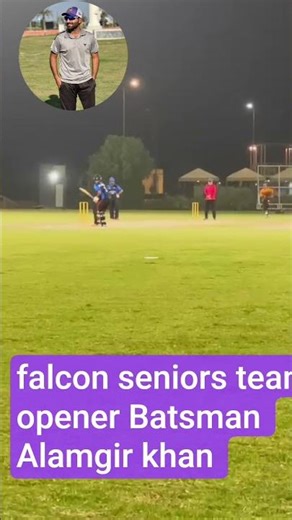 Alamir khan star player falcon cricket club
