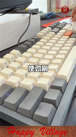 A clever way to insert a keyboard.#LifeHack #TechTip