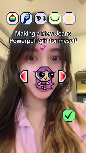 Create Your Own Powerpuff Girl with New Jeans!