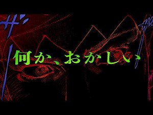 【NA：内山昂輝】『岸辺露伴は動かない』待望のシリーズ第3弾、発売ッ！【ジョジョの奇妙な冒険】