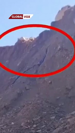 Dragon Sighting in Chitral? Fact Check & Analysis