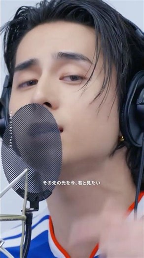 JI BLUE - 景色 / THE FIRST TAKE