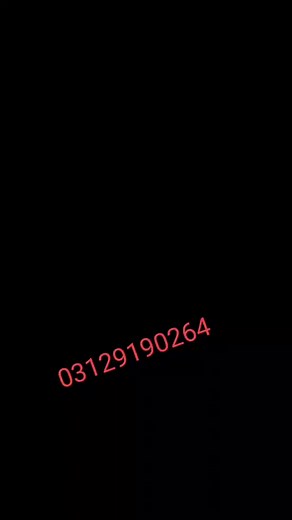 1.5K views · 24 reactions | AlhamduLillah Today Ip Cctv Camera Setup Installation In Zulfiqar Ali Butto Medical College Doranpore Peshawar Whatsapp 03129190264 | Peshawar Cctv Camera & Solar System Installation Service | Facebook